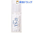 ホメオパシージャパン レメディー TS-21(2.6g)ã€ãƒ›ãƒ¡ã‚ªãƒ‘シージャパンレメディー】