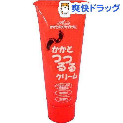 かかとつるつるクリーム(60g)[フットケア]かかとつるつるクリーム / フットケア★税込1980円以上で送料無料★