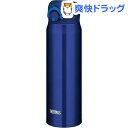 サーモス 真空断熱ケータイマグ ロイヤルブルー 0.6L J...