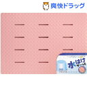 ラバースノコ アクアムーブ ピンク(1枚入)