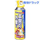 虫こないアース 玄関灯・外壁に(450mL)【虫こないアース...