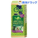 消臭アロマパレット 04 シャイニーグリーン(250mL)【消臭アロマパレット】