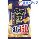 堅あげポテト うすしお味 ビッグサイズ(150g)