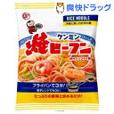 ケンミン 即席焼ビーフン(70g(1食入))ケンミン 即席焼ビーフン★税込1980円以上で送料無料★