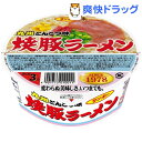 サンポー 焼豚ラーメン 九州とんこつ味(1コ入)