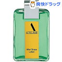 資生堂 アウスレーゼ アフターシェーブローション NA (J)(35mL)【アウスレーゼ(AUSLESE)】