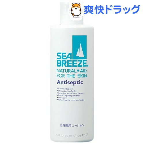 シーブリーズ 全身薬用ローション(230mL)【シーブリーズ】[ローション トナー]シーブリーズ 全身薬用ローション / シーブリーズ / ローション トナー★税込1980円以上で送料無料★