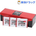 トン 素焼きアーモンド(10g*25袋入)【トン(ナッツ)】