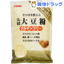 みたけ 失活大豆粉(500g)【みたけ】