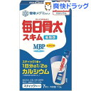 雪印メグミルク 毎日骨太MBPスキム スティックタイプ(16g*7本入)