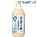 乳酸菌&黒酢 ヨーグルト味(500mL)