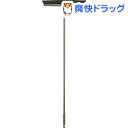 2989.JP+ 自由箒 P-45(1本入)【2989.jp...