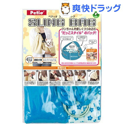 ڥåȡڥƥ 󥰥Хå ֥롼(1)ǹ2980߰ʾ̵[ڥƥ]