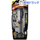 エナジャイザー ハードケース ワークライト HCWORK43(1コ入)【エナジャイザー】【送料無料】