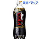 メッツ コーラ(480mL*24本入)メッツ コーラ●セール中●☆送料無料☆