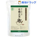 オーサワの有機玄米粥(200g)【オーサワ】