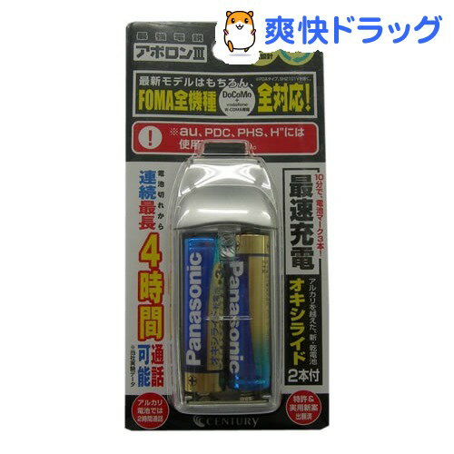 Ƕ ݥ III 1ǹ3150߰ʾ̵[Ƕ⥷꡼]