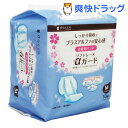 ダッコ ソフトレーヌ αガード Mサイズ(10枚入)【ダッコ(dacco)】