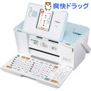 カシオ プリン写ル PCP-80(1台)【送料無料】