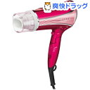 テスコム マイナスイオンドライヤー スパークルピンク TID...
