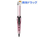 テスコム イオネ マイナスイオン 3WAY ヘアーアイロン ピンク IPW1650-P(1台)【イオネ(ione)】【送料無料】
