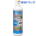 ハイポネックス原液 殺虫剤入り(450mL)