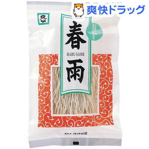 クーポンで10%オフ★ムソー 国内産 春雨(100g)[春雨 ダイエット食品]【8/15 10:00-23:59までクーポン利用で5000円以上10%オフ】ムソー 国内産 春雨 / 春雨 ダイエット食品★税込1980円以上で送料無料★