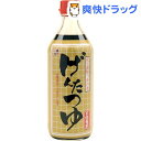 キッセイ げんたつゆ(500mL)【キッセイ】