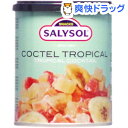 サリソル トãƒãƒ”カルフルーツカクテル(40g)ã€ã‚µãƒªã‚½ãƒ«ã€‘
