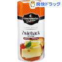 【訳あり】コンチネンタルベーカリーズ ラウンドラスク 全粒粉...