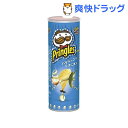プリングルズ ハラペーニョ&オニオン(110g)【プリングルズ】