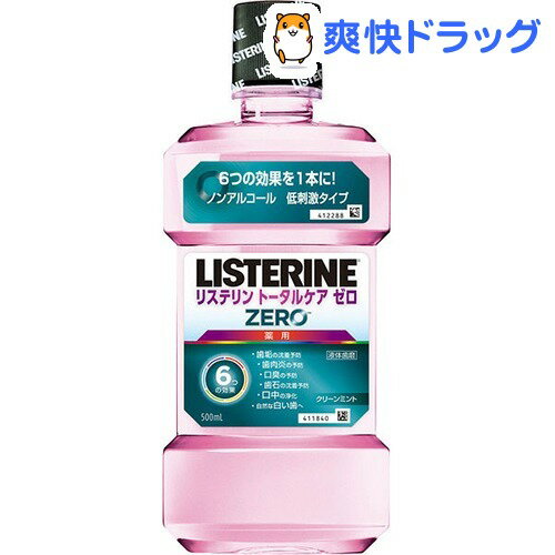 y1RCTvzXe g[^PA[(500mL)yLISTERINE(Xe)z