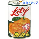 [ Y݂ʋl EO4(425g) [(Lily) 
