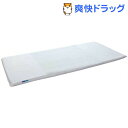ゼンケン 高反発マット キュービックボディ シングル 白(1コ入)【ゼンケン】