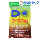 コーランネオ(1kg)【香蘭産業】
