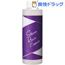 スチームヘアエッセンス(200ml)【イザヴェル】