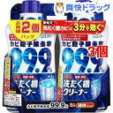 【企画品】ウルトラパワーズ 洗たく槽クリーナー 2本パック(1セット*3コセット)【パワーズ】