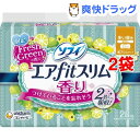 ソフィ エアフィットスリム フレッシュグリーンの香り 昼用羽...