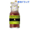 ニュークラウンエース パプリカ(37g)【ニュークラウンエース】
