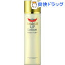 ドクターシーラボ エンリッチリフトUPローション(150mL...