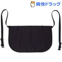 ワーク前掛け ブラック(1枚入)