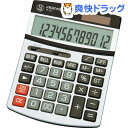 ADESSO(アデッソ) ビックディスプレイ電卓セミ12桁 M-02(1台)【ADESSO(アデッソ)】