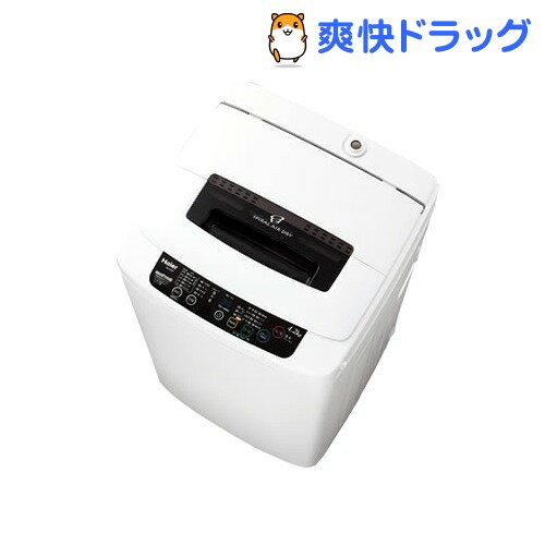 ハイアール 4.2kg 全自動洗濯機 JW-K42F(K)(1台)【ハイアール(Haier)】