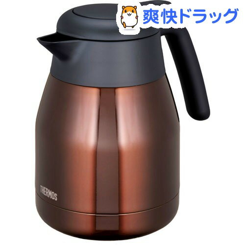 サーモス ステンレスポット THS-1000 CBW(1コ入)【サーモス(THERMOS)】[サーモス]