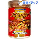 カンシャ 天然手ながエビ(60g)