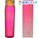 コルダジュール ソリート シャンプー(250mL)【コルダジュール(Cordajour)】
