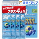 アミノバイタル 2200mg(30+4本入)アミノバイタル 2200mg / アミノバイタル(AMINO VITAL)●セール中●☆送料無料☆