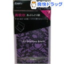 プチモア 高吸収あぶらとり紙(80枚入)【プチモア】[あぶらとり紙]