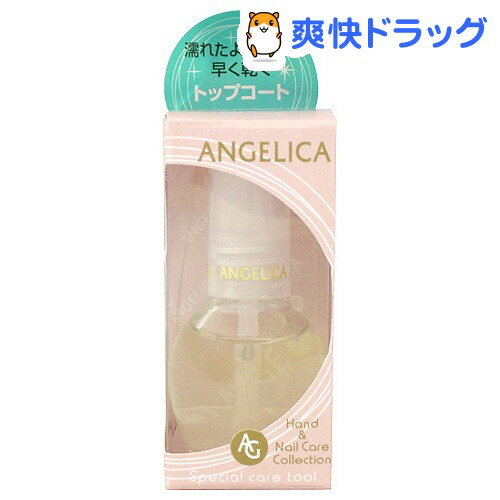 󥸥ꥫ ԡǥȥåץ 12mLǹ3150߰ʾ̵[󥸥ꥫ]