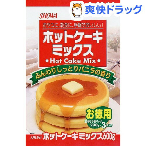 昭和(SHOWA) ホットケーキミックス(600g)【昭和(SHOWA)】昭和(SHOWA) ホットケーキミックス / 昭和(SHOWA)★税込1980円以上で送料無料★